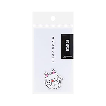おのぽん 楽天市場】ボトリングティー KOUSHUN 750ml【高級茶】送料無料